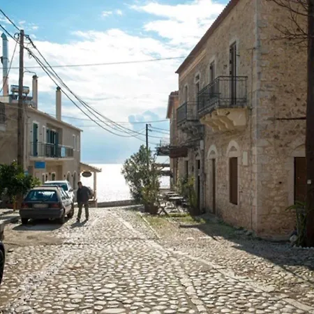 펜션 House Close To The Sea In • Messinia 카르다밀리